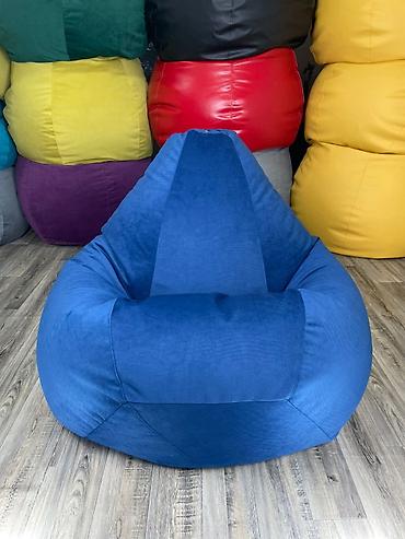 Бинбэги: Бинбэг — 4