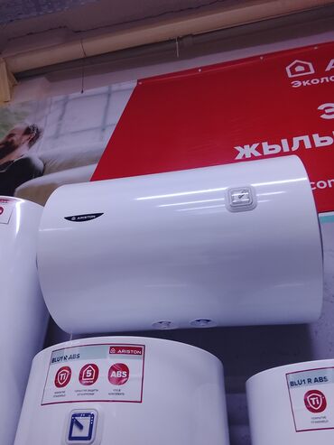 печь для бани с баком для воды: Водонагреватель Ariston Накопительный, 50 л, Встраиваемый, Эмалированная сталь