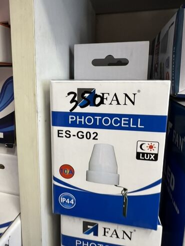 сотрудник охраны: Фотодатчик FAN ES-G02 (PHOTOCELL) - Автоматическое
