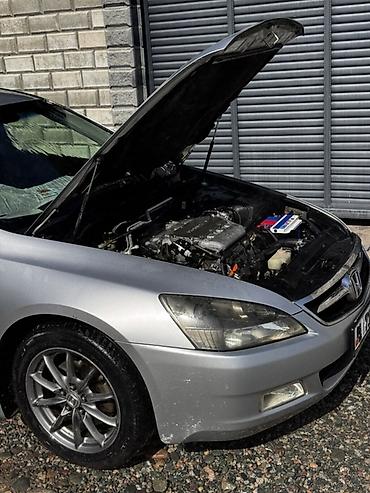 Honda Inspire: 2005 г., 3 л, Автомат, Бензин, Седан — 9