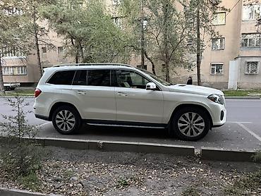 слепая зона: Mercedes-Benz GLS-Class: 2018 г., 3 л, Автомат, Бензин, Внедорожник — 7
