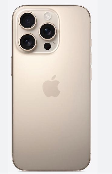 iphone 11 batareya: IPhone 16 Pro, 128 GB, Qızılı, Face ID — 1