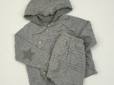 Sets: Set for baby, Next, 9-12 months, condition - Good