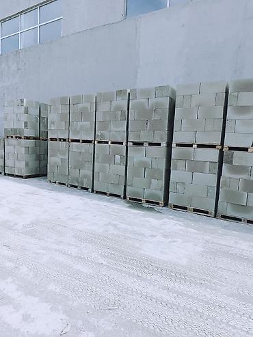 Газоблок: 170 сом . Размер 200/300/600 мм.Газоблок в районе Алматинская — 10