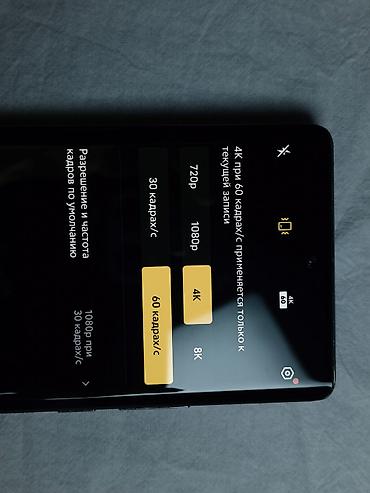 band 7 pro: 🔥 🔋 Аккумулятор — в хорошем состоянии АКБ ✨ Отличное состояние ✅ Все — 5