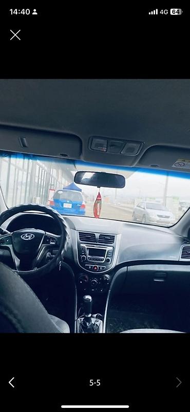 ауди а6 с: Hyundai Solaris: 2016 г., 1.6 л, Механика, Бензин, Седан — 4