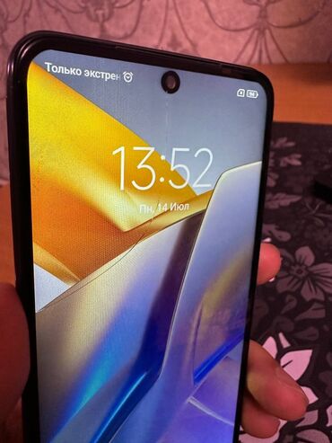 чехол для xr: Poco M5s, Колдонулган, 128 ГБ, түсү - Кара, 2 SIM