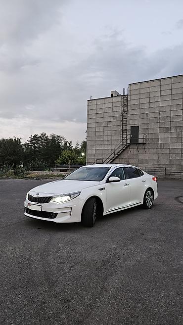 kaiyi e5: Kia K5: 2017 г., 2 л, Автомат, Бензин, Седан — 3