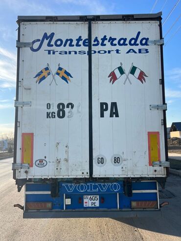 Прицепы и полуприцепы: Прицеп, Krone — 3