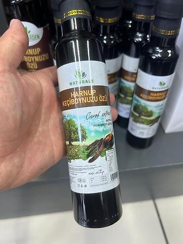 Железо, Блокатор вирусов, Для ЖКТ, Для укрепления иммунитета, Al Medina, GreenMax, Для беременных, Для взрослых, Для детей, Турция, Жидкость, Новый