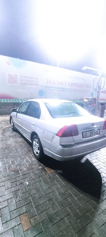 honda civic 2006: Honda Civic: 2001 г., 1.6 л, Автомат, Бензин, Седан