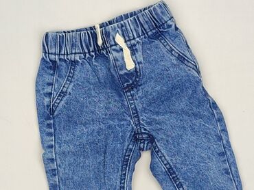legginsy zara chlopiec: Denim pants, So cute, 6-9 months, condition - Perfect
