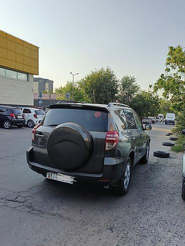 коробка рав 4: Toyota RAV4: 2012 г., 2.5 л, Автомат, Газ, Кроссовер — 3