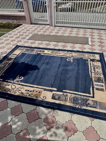 Other Home Items: Tepih ocuvam2x3m