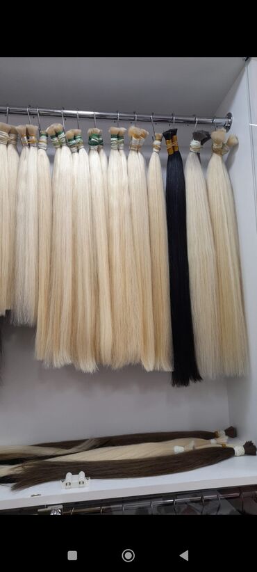 Təbii saçlar, pariklər: Qaynaq saçlar, Təbii — 8