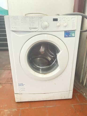 индезит стиральная машина 5 кг цена: Стиральная машина Indesit, Автомат, До 5 кг, Полноразмерная