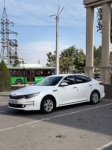 kia avto: Kia Optima: 2017 г., 2 л, Автомат, Бензин, Седан — 5
