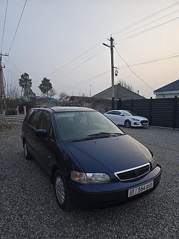 Honda: Honda Shuttle: 1998 г., 2.3 л, Автомат, Бензин, Минивэн — 7