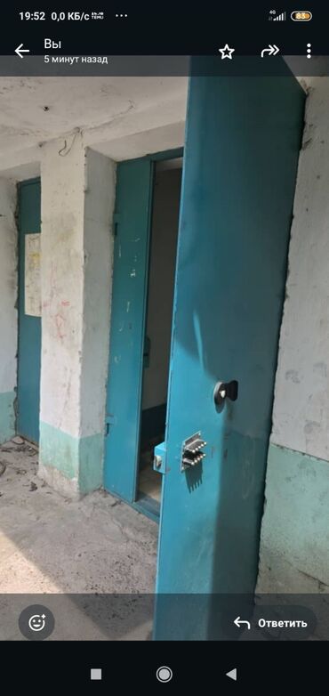 углорез по металлу цена бишкек: Дверь для подъезда, Металл, Двери с кодом, Самовывоз, Без установки, Б/у