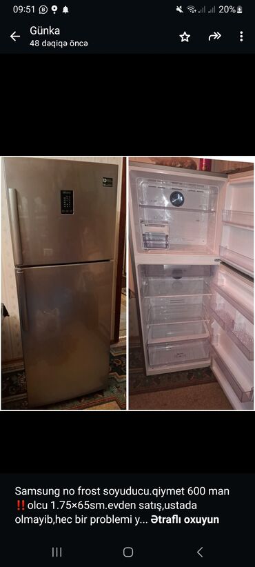 tap az xaladenik: 2 двери Samsung Холодильник Продажа