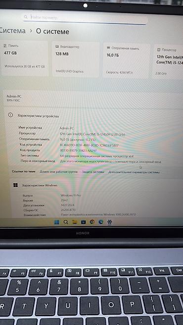 macbook m3: HONOR ноутбук 15" (серия MagicBook) Характеристики: - Экран: 15.6" — 2