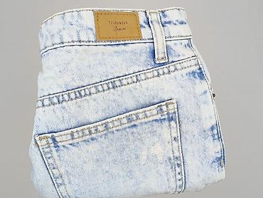 biale spodenki pull and bear: Terranova, Szorty damskie, rozmiar S — 6