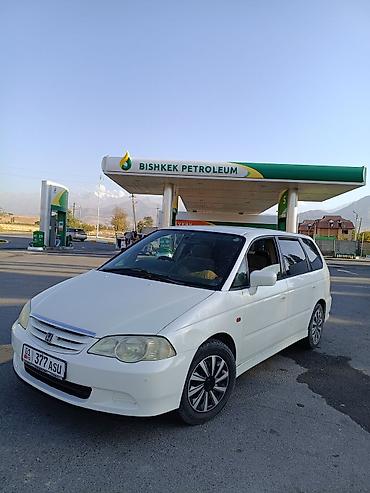 на хонда: Honda Odyssey: 2000 г., 2.3 л, Автомат, Бензин, Минивэн — 1
