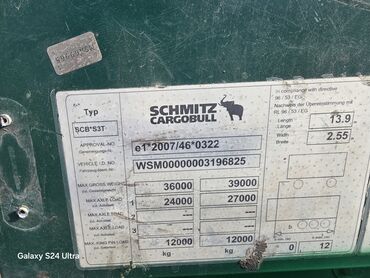 дом на колесах трейлер: Прицеп, Schmitz Cargobull, Тентованный, от 12 т