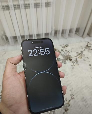 13 pro: 14Pro 86%акб радной✅ Дисплей тоже радной✅ 128GB✅ Камера башка 14продон — 2