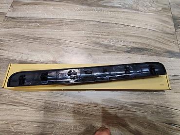 1din multimedia: LAJSNA GEPEK VRATA ZA NISSAN QASHQAI, QASHQAI + 2 OD 2007. DO 2013 — 3