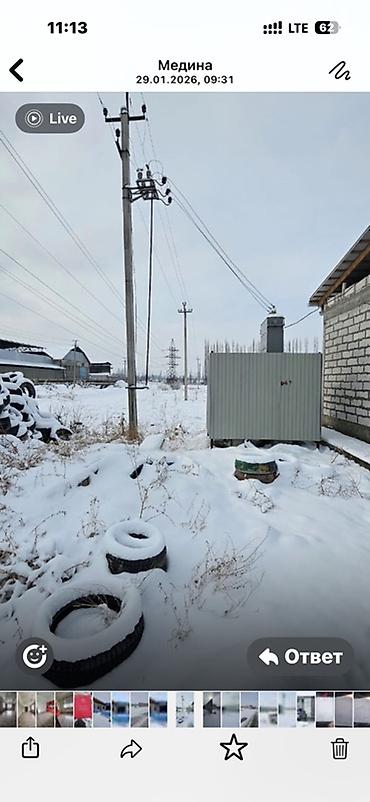 Продажа участков: 18 соток, Для бизнеса, Красная книга, Договор купли-продажи — 8