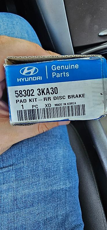 Ehtiyat hissələri: Arxa, Hyundai SONATA, 2006 il, Orijinal, Yeni — 2