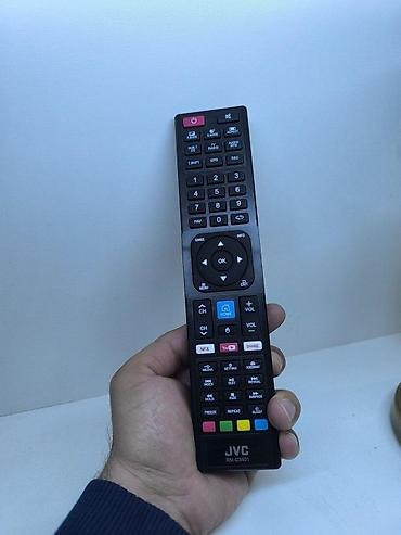 Televizor Pultu JVC Əksər model Televizorlar üçün keyfiyyətli lalafo.az -da Televizor Pultu JVC Əksər model Televizorlar üçün keyfiyyətli
