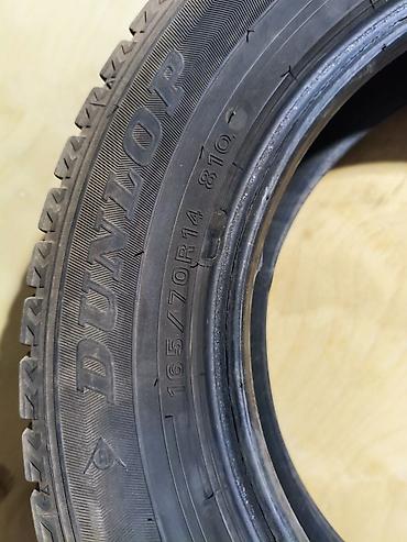 гигант дубил 814: Шины 170 / 65 / R 14, Зима, Б/у, Комплект, Легковые, Dunlop — 1
