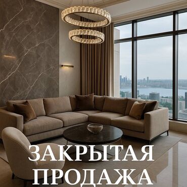 помещение под сварочный цех: 🏢 СРОЧНО ПРОДАЕТСЯ КОММЕРЧЕСКОЕ ЗДАНИЕ 📍 Район: Фучика 📌 Код объекта