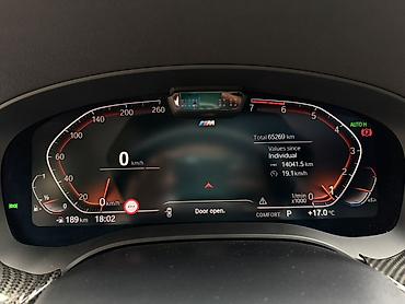 paradigm: BMW 5 series: 2020 г., Автомат, Бензин, Седан — 7