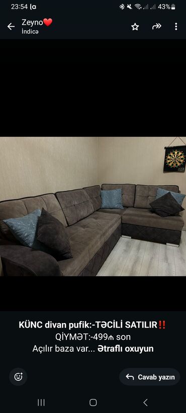 пуфик мебель: *KÜNC divan pufik:-TƏCİLİ SATILIR*‼️ QİYMƏT:-499₼ son Açılır baza var