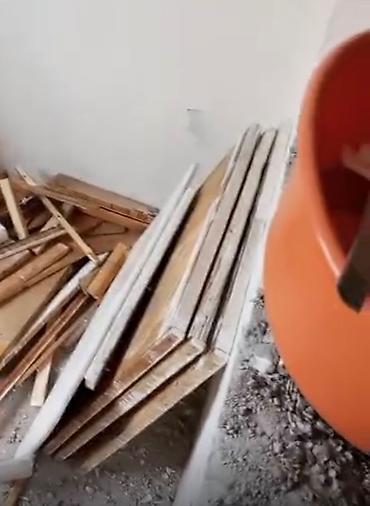 Дрова: Дрова — 5