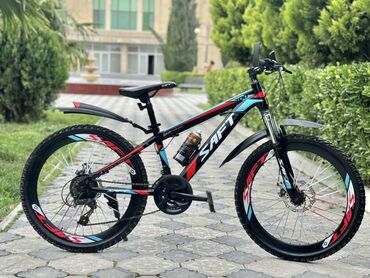 velosiped təmiri: Şəhər velosipedi Saft, 24"