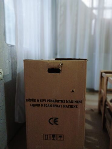 Tozsoranlar: Tozsoran Nəm təmizləmə, Kredit yoxdur — 7