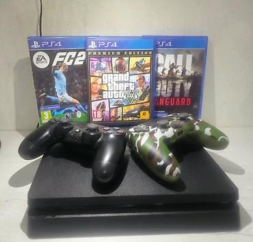 пс 4 слим: PlayStation 4 Slim с комплектом игр и двумя геймпадами Состав: - — 2