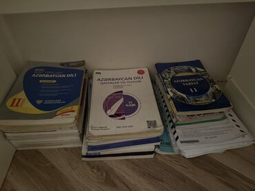 ВАЗ (ЛАДА): Азербайджанский язык Тесты 11 класс, Гюльнара Умудова, 2 часть, 2023 год
