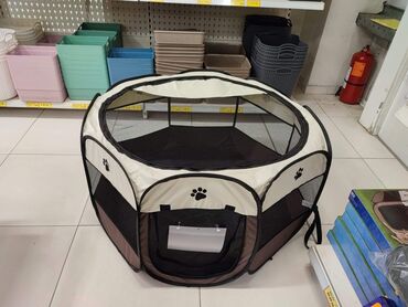 Oprema za kućne ljubimce: OGRADICA ZA PSE I MAČKE Ако тражите ограду за пса, мачку или другу — 5