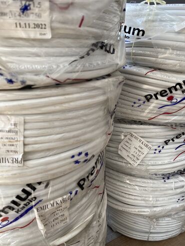 электро кабели: Многожильный кабель пвс от турецкой фирмы “premium” |кабель пвс | в
