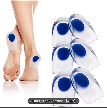 Другая женская обувь: Для дома Для самсы фигуры Прозрачные гелевые вставки для обуви - — 9