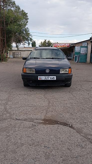 портер 133: Volkswagen Passat: 1992 г., 1.8 л, Механика, Бензин, Универсал — 1