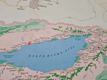 кок жар жер уй: 500 соток, Кызыл китеп, Техпаспорт, Сатып алуу-сатуу келишими