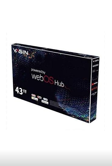 Телевизоры: Телевизор Smart TV с крупной диагональю (около 55–65"), тонкими — 71