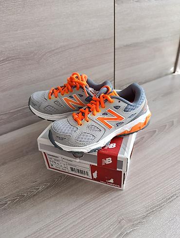 мясо гуся цена: Детские кроссовки New Balance KR680GOY - Размер: 11.5 US Kids (11 UK — 2