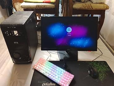 logitech g102 lightsync: Компьютер, ядер - 6, ОЗУ 8 ГБ, Для несложных задач, Б/у, AMD FX, HDD — 1